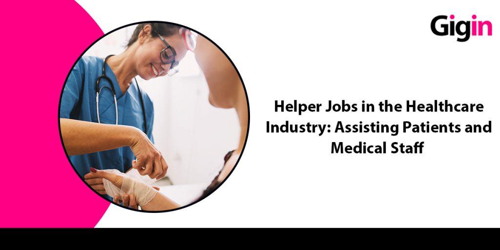 helper job
